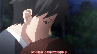 【中文字幕】地味变!!～改变土妹子的纯洁异性交往～ 第8话