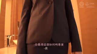 真实现役国际线女空乘 冨永野乃香 34岁 KANBi専属AV出道！ 打开双腿跑遍世界的贤家妇女性爱初解禁！