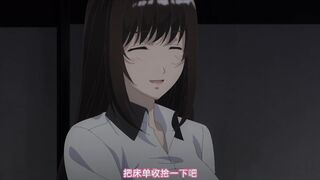 天降女子！～女孩子從2樓...掉下來了！？～【第03話 從洞上降落、內褲全暴露。】 [中文字幕]