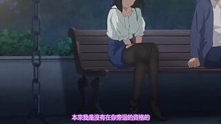 図書室ノ彼女～清楚ナ君ガ堕チルマデ～ THE ANIMATION 第3巻 [中文字幕]