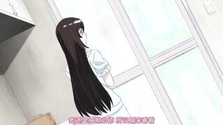 天降女子！～女孩子從2樓...掉下來了！？～【第05話 我的眼睛無法透視。】 [中文字幕]