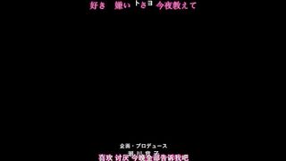 洗浴屋先生！～我和那傢伙在女浴池！？【第05話 重疊在被子下面】 [中文字幕]