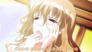 OVA およめさまHONEYDAYS 2 [中文字幕]