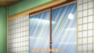 OVA およめさまHONEYDAYS 2 [中文字幕]