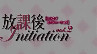 放課後Initiation VOL.2 [中文字幕]