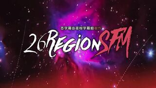 [夜桜字幕组][190718][26RegionSFM]Samus and Unknown Planet 9[BIG5]