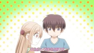 お見合い相手は教え子、強気な、問題児。【第07話】 [中文字幕]