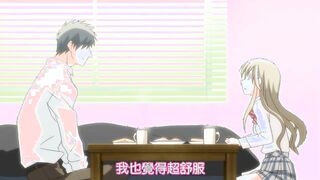 25歳の女子高生【第09話】 [中文字幕]