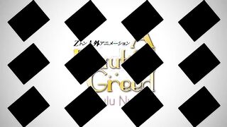 Zトン人外アニメーション A Beautiful Greed Nulu Nulu [中文字幕]