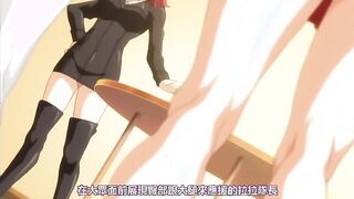 ぱいずりチアリーダーVS搾乳応援団 ＃1 汁だく特別レッスン [中文字幕]