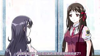 OVA（かわ）魔法少女はキスして変身る ♯1 彼女が他の男と××して魔法少女になるなんて！ [中文字幕]