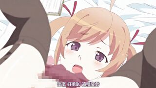 ぺろぺろ☆てぃーちゃー ～ブルマ編～ [中文字幕]