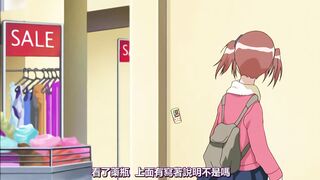 透明人間R 後編 [中文字幕]