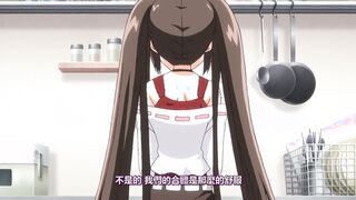 あい☆きゃん 下巻 「わたし……しちゃいました」 [中文字幕]