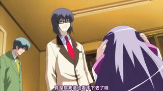 催眠学園 前編 [中文字幕]