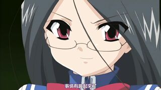 初犬 2 The Animation ストレンジ・カインド オブ ウーマンズ～again～ Sample.1「エッチなコトバ…っぱい言ってあげる♪」 [中文字幕]