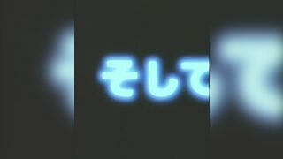 痴漢者トーマス 痴漢道その一 「濡れ手にクリの巻 」 [中文字幕]